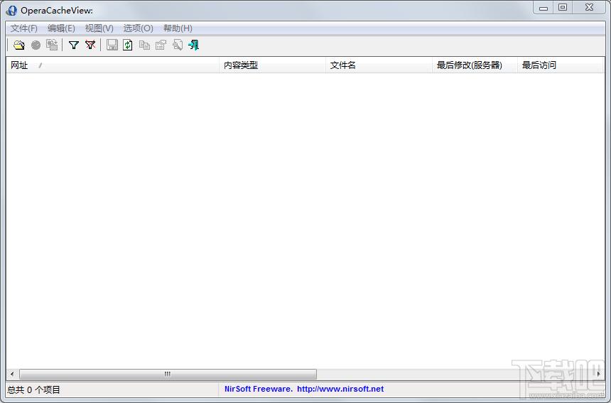 OperaCacheView,缓存查看