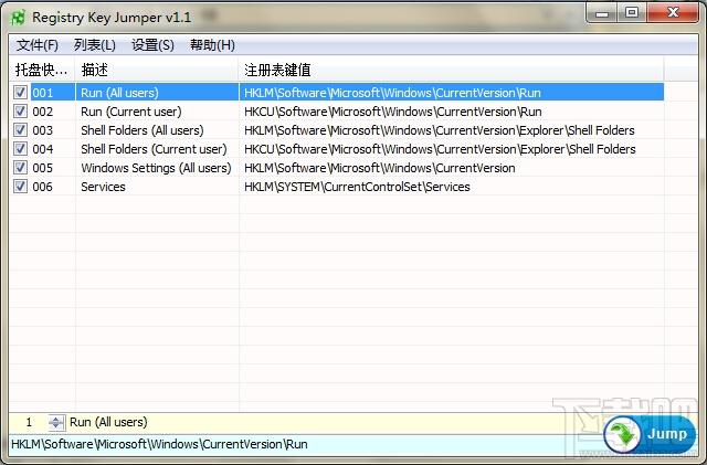 Registry Key Jumper,Registry Key Jumper下载,注册表键值转跳工具(Registry Key Jumper)官方下载