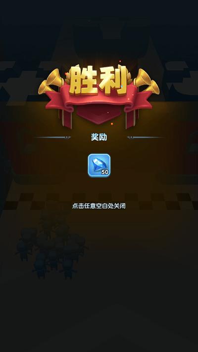 小人快冲游戏下载,小人快冲,跑酷手游,战斗手游
