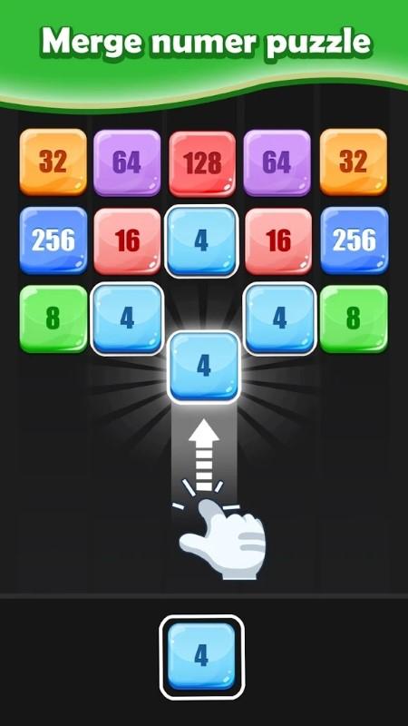 方块射手合并方块拼图2048游戏下载,方块射手,2048游戏,趣味游戏