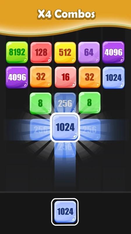 方块射手合并方块拼图2048游戏下载,方块射手,2048游戏,趣味游戏