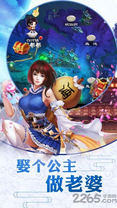 新龙门客栈手机版(暂未上线),新龙门客栈,客栈游戏,经营游戏