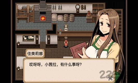 不可思议之国的冒险酒场最新版下载,不可思议之国的冒险酒场,料理游戏,酒店游戏